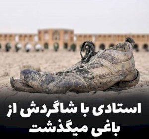 داستان کوتاه داستان کوتاه